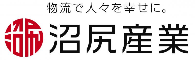 沼尻産業株式会社