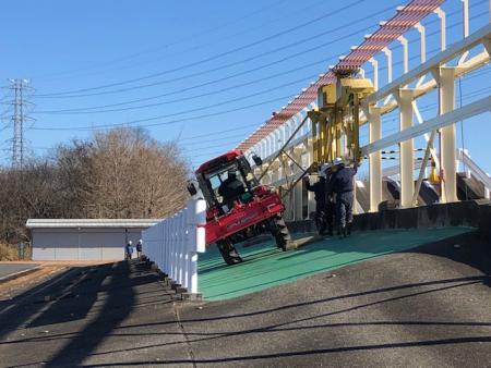 トラクター傾斜体験