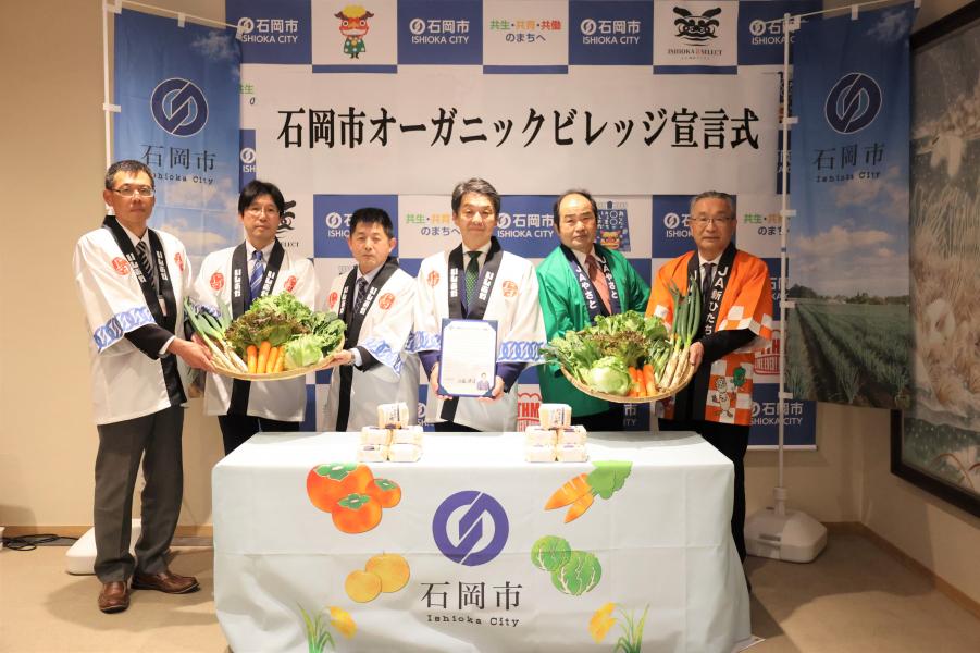 集合写真