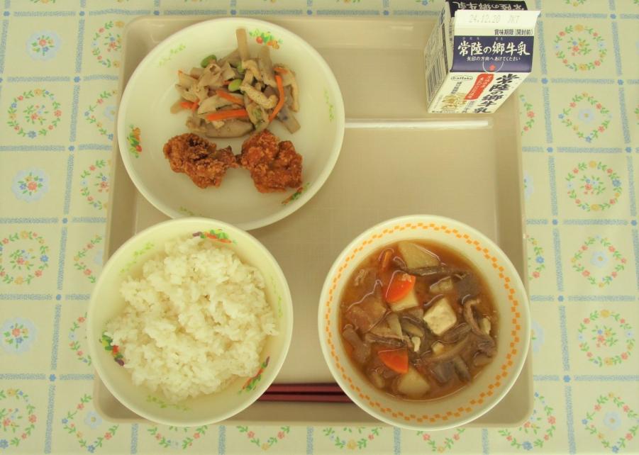 給食