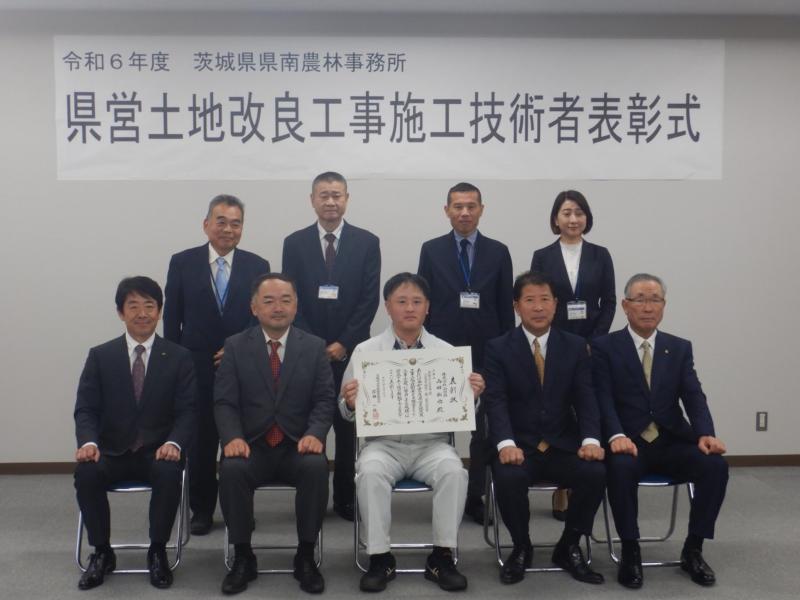 R6技術者表彰_集合写真