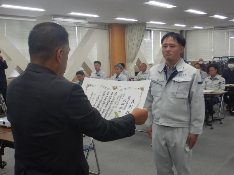 R6技術者表彰_表彰状授与