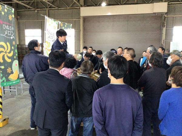 目揃会の様子