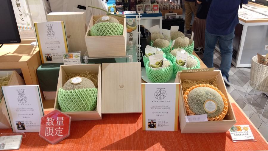 2024年受賞品販売2