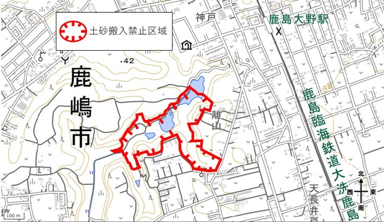 kinshi