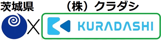 kenkuradashi