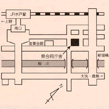 中央事故相談所の地図