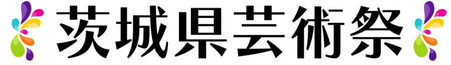reiwa7geizyutusai