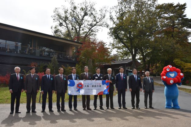 関東知事会R5（秋）写真2