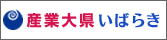 茨城県ポータルサイト開設についてのページ