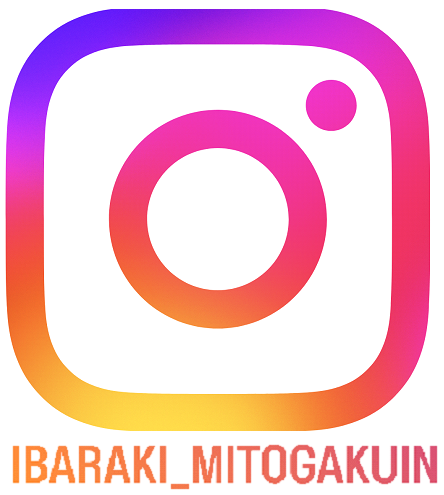 インスタグラム