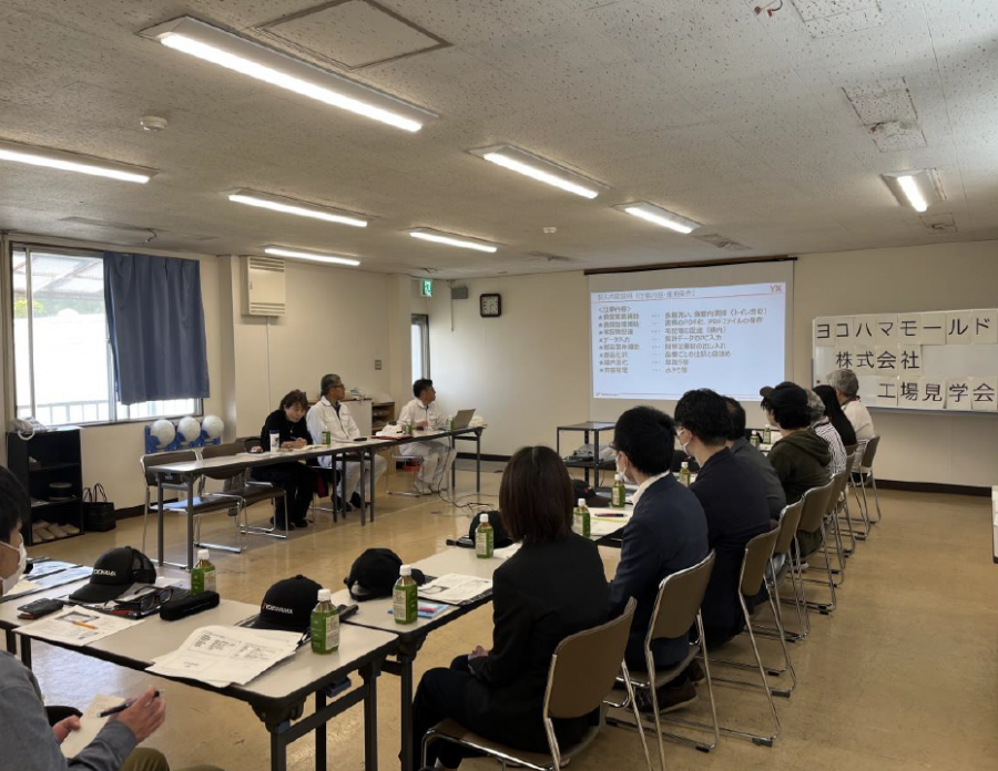 見学面接会の様子1