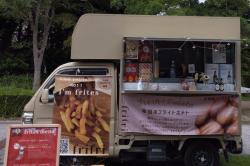kitchencar2