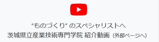 YouTube02