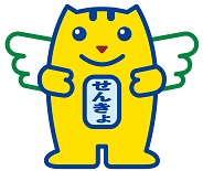 meisui