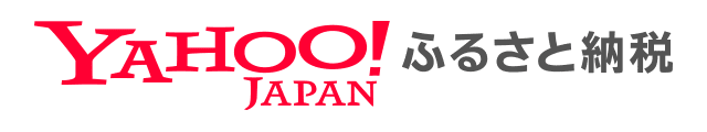 Yahoo！ふるさと納税バナー