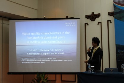 参加者の発表の様子